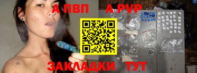MESCALINE Камышлов