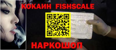 бошки Канаш