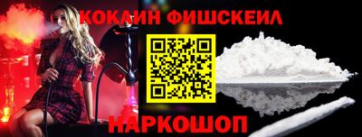ешки Кандалакша