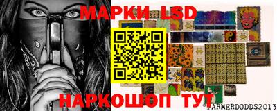 бошки Канаш