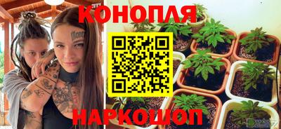 MESCALINE Камышлов