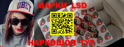 ешки Кандалакша