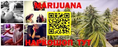 MESCALINE Камышлов