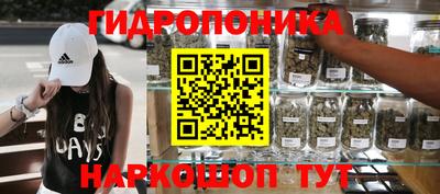 ешки Кандалакша