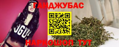 MESCALINE Камышлов