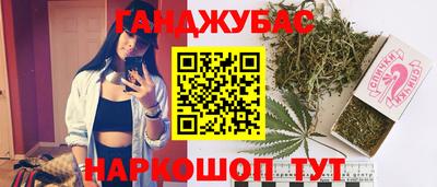 MESCALINE Камышлов