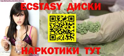 бошки Канаш