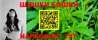 ешки Кандалакша