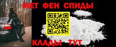 ешки Кандалакша