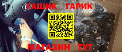 MESCALINE Камышлов