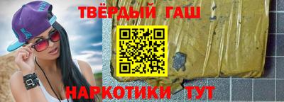 ешки Кандалакша
